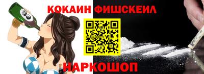 мет Краснодар