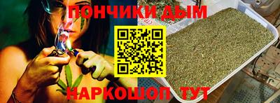 мет Краснодар
