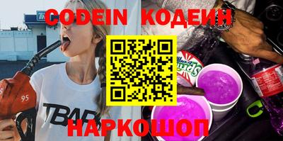 мет Краснодар