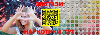 мет Краснодар